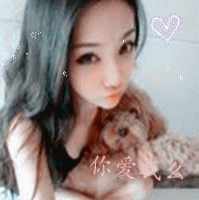 个性网三个字女生网名