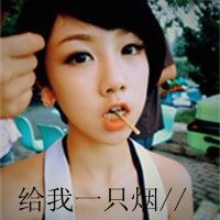 超拽霸气短网名