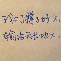 清雅梦网名大全