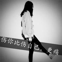 2023网名成语