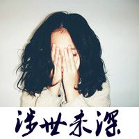2023最拽网名女生