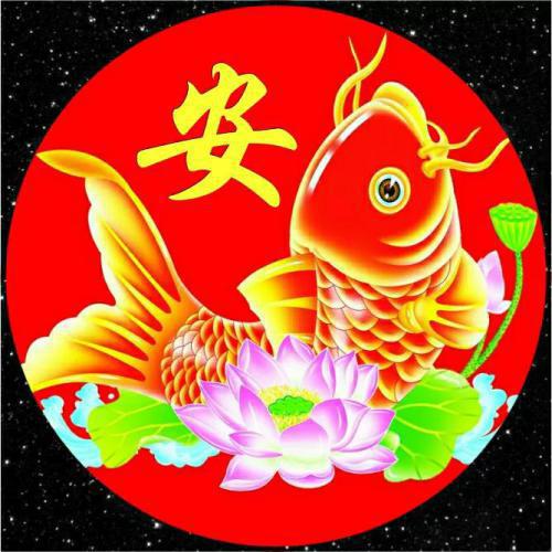 2023最火微信头像好运