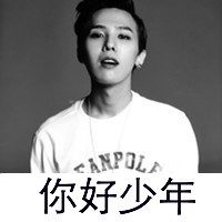 微信心情伤感网名男生