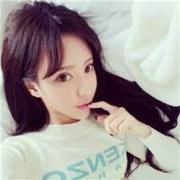 找女朋友网名微信号