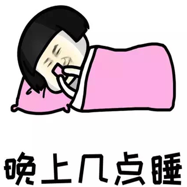 表情包头像搞笑图片