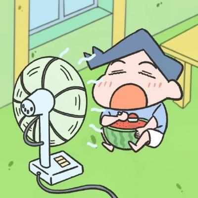迷人宇好看的网名字体