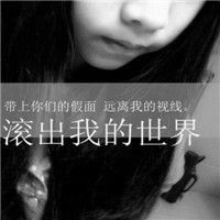 适合小朋友简单网名