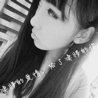 冰冷的二字网名