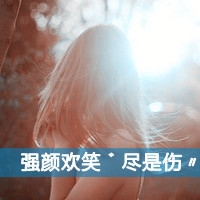 网名17年淘宝