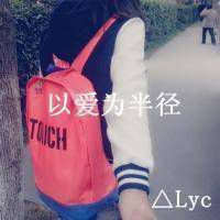 起点女生网名超甜