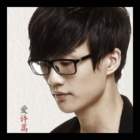高冷男生网名好听