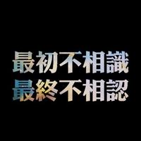 气质高雅的网名大全