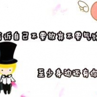 疚爱配对情侣网名