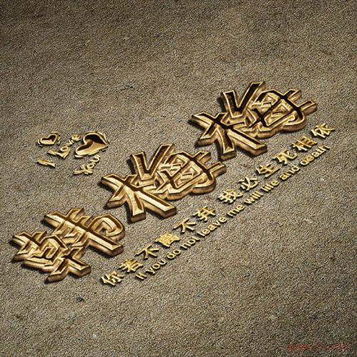 网名英文男生用的