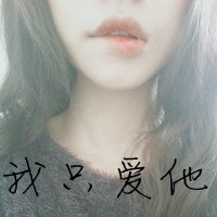 小名搞怪网名女生可爱