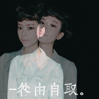神武基友游戏网名