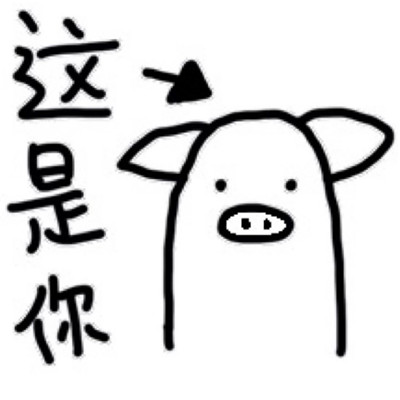 简单耐看头像热门