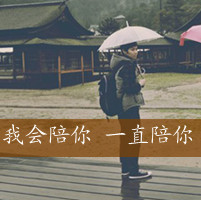 超酷的男生网名