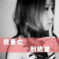 诉说心情网名