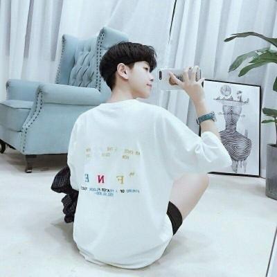很大方的网名