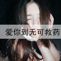 顺利的网名搜一下