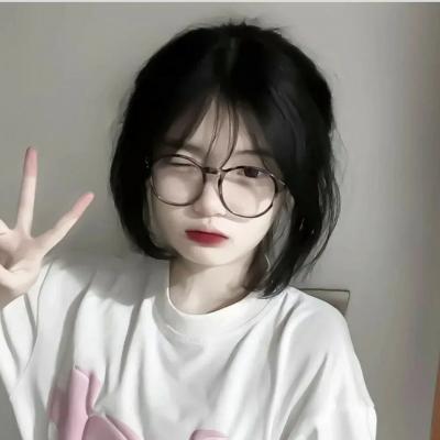 一生好运的女人微信头像