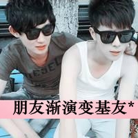 个性优雅网名