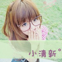 搞笑的网名语录女生