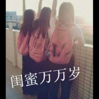 个性闺蜜网名带符号