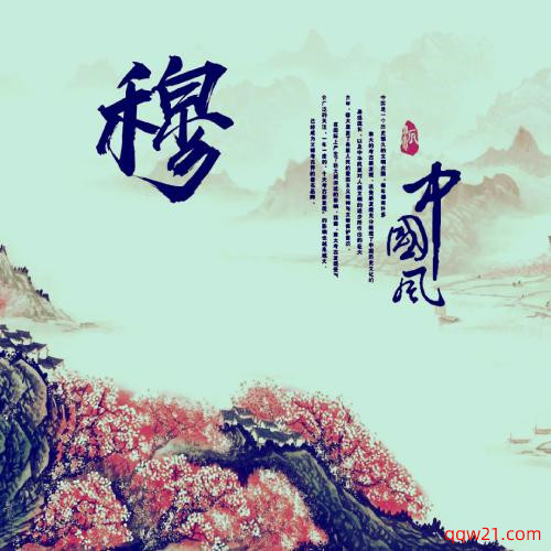 英雄联盟英文网名