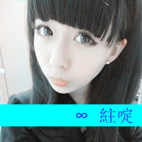 赵露思非主流头像