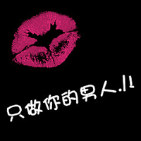 q网名带符号创意