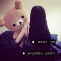 四个字意境文艺网名