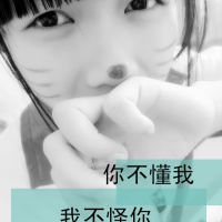 火影含义网名女生