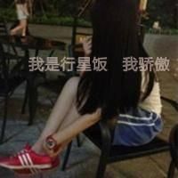 无所谓错与对网名意思