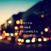 美女读书图片唯美意境头像