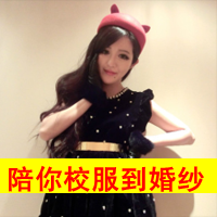 飞车女生网名