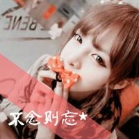 带自然美的网名
