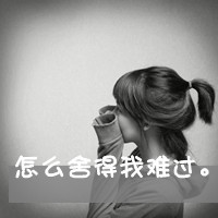 网名彩虹图案女生可爱
