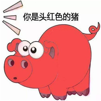鬼畜头像搞笑图片 表情包
