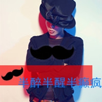 配套网名创意