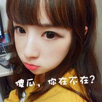 旷新年情侣网名