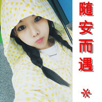 成语改编的网名