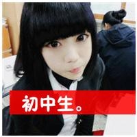 qq超长英文网名