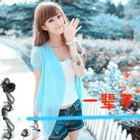 励志网名女生五个字