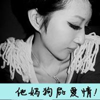 男微信网名霸气十足