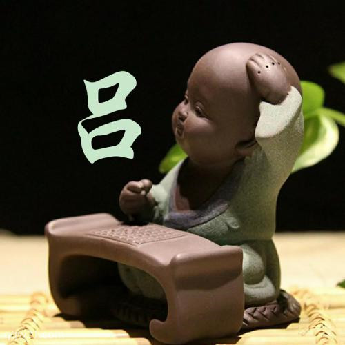 转运头像带来好运