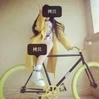 女生网名加宝宝