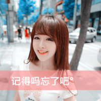 孤独成瘾网名女生英文