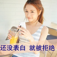 古文霸气女生网名
